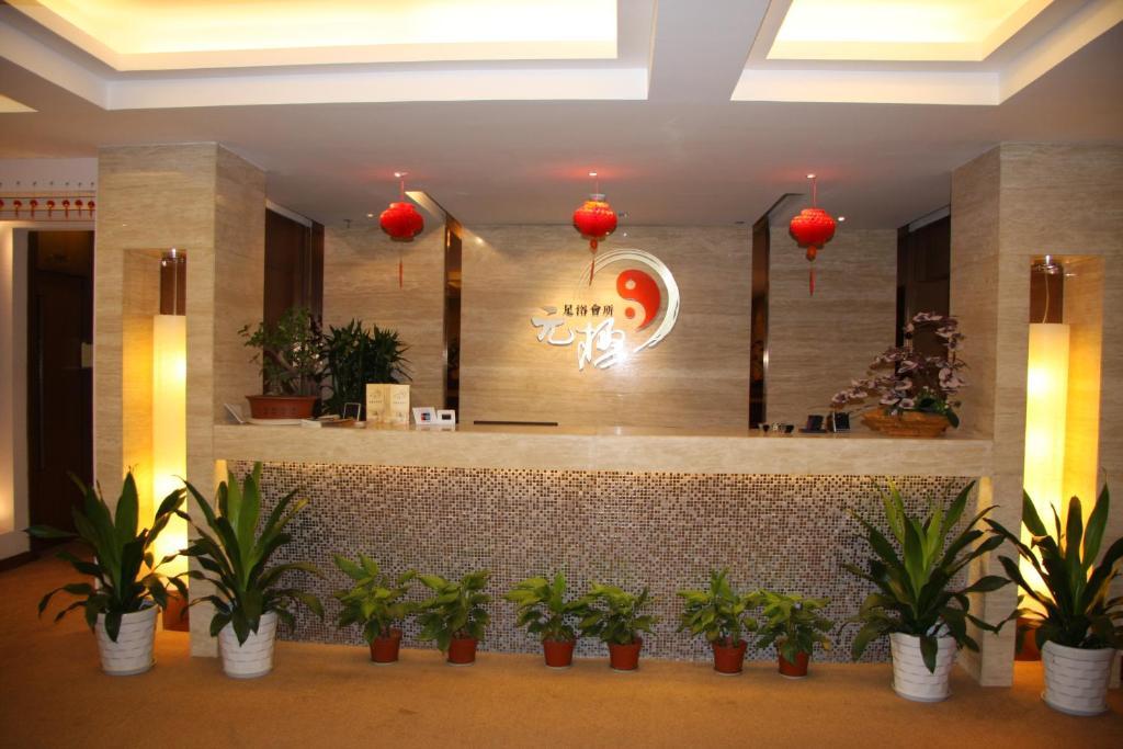 Hangzhou Kabaya Hotel 杭州 外观 照片