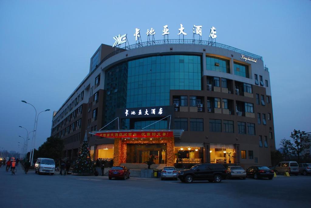 Hangzhou Kabaya Hotel 杭州 外观 照片